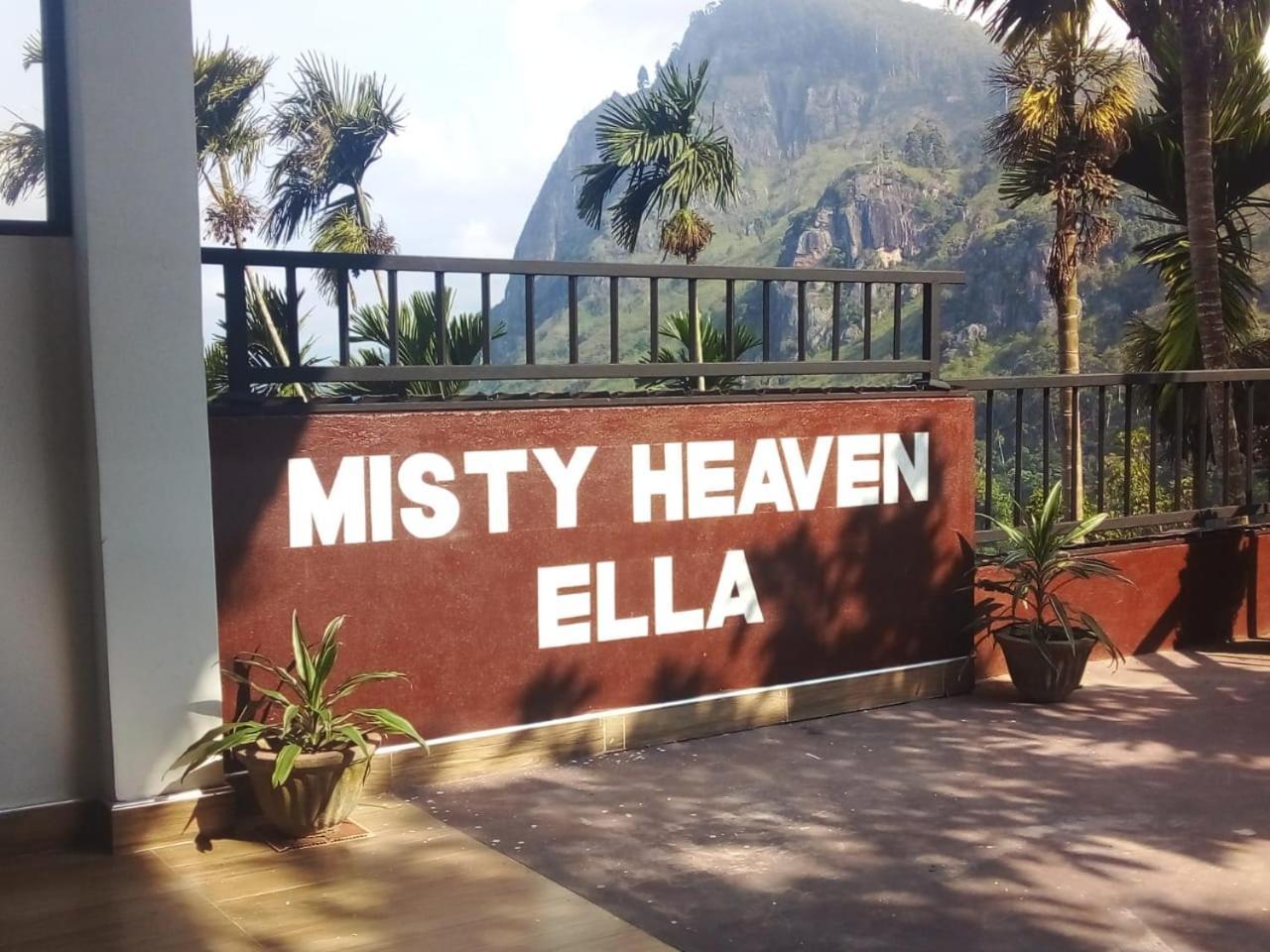 Bed and Breakfast Misty Heaven Элла Экстерьер фото